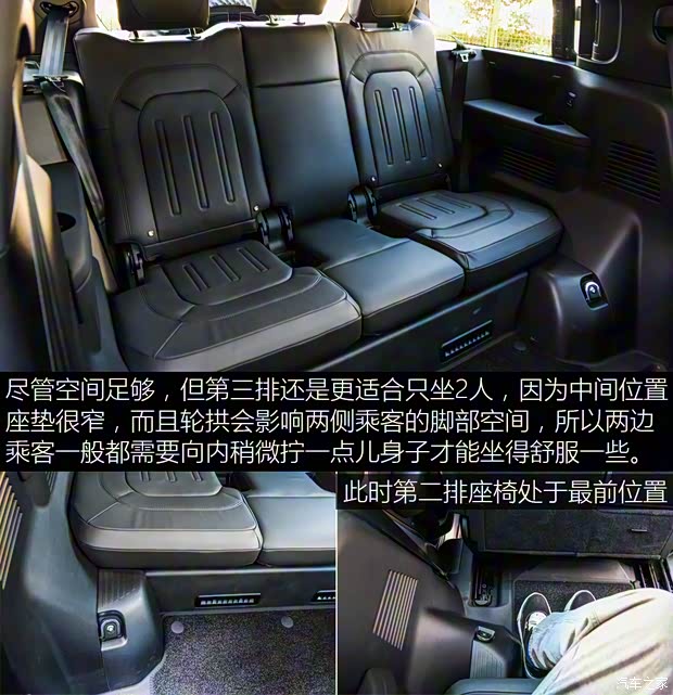 路虎(進口) 路虎衛(wèi)士 2023款 130 3.0T P400 X