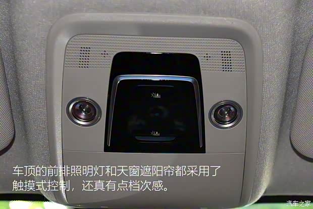 比亞迪 比亞迪e2 2021款 尊貴型 比亞迪 比亞迪e2 2021款 尊貴型