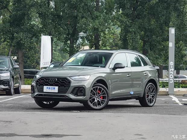 奧迪(進(jìn)口) 奧迪SQ5 2023款 3.0 TFSI quattro