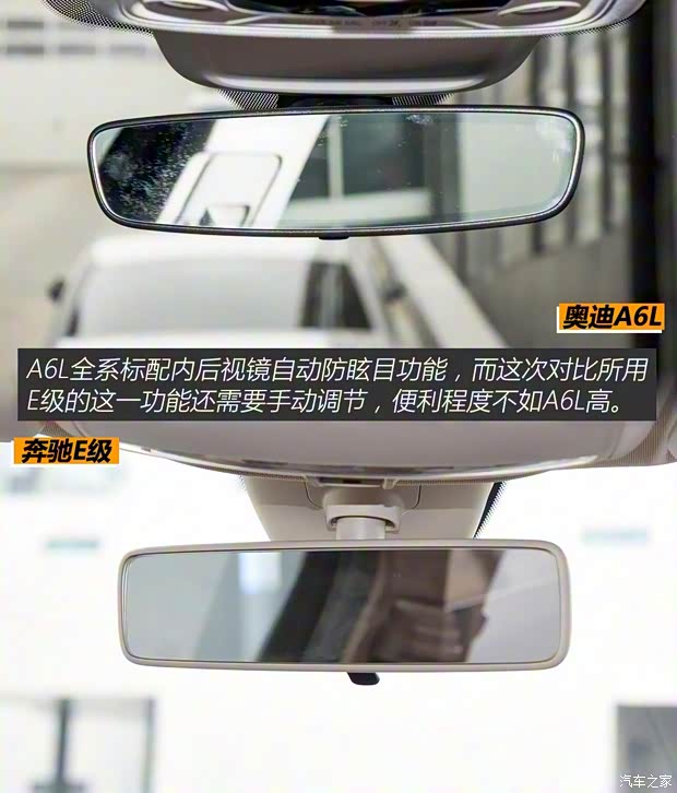 一汽-大众奥迪 奥迪A6L 2019款 45 TFSI 臻选致雅型 一汽-大众奥迪 奥迪A6L 2019款 45 TFSI 臻选致雅型