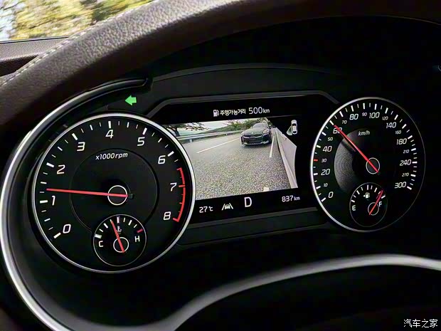 起亞(進(jìn)口) 斯汀格 2021款 基本型