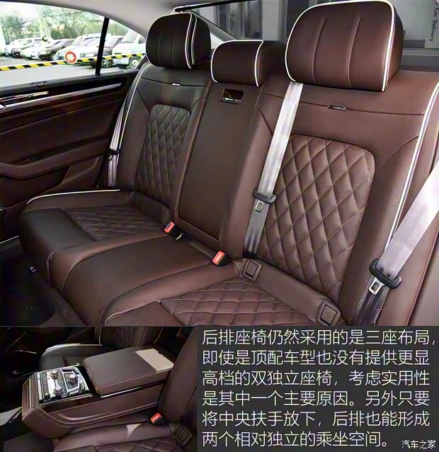 上汽大众 辉昂 2018款 改款 480 V6 四驱豪华旗舰版 上汽大众 辉昂 2018款 改款 480 V6 四驱豪华旗舰版