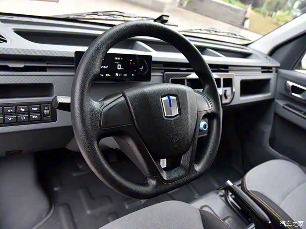 远程 远程星享V 2023款 V6E PLUS 远程智芯46.08kWh 尊享版