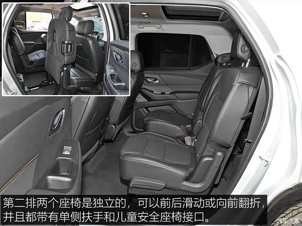 雪佛兰(进口) Traverse 2017款 Redline