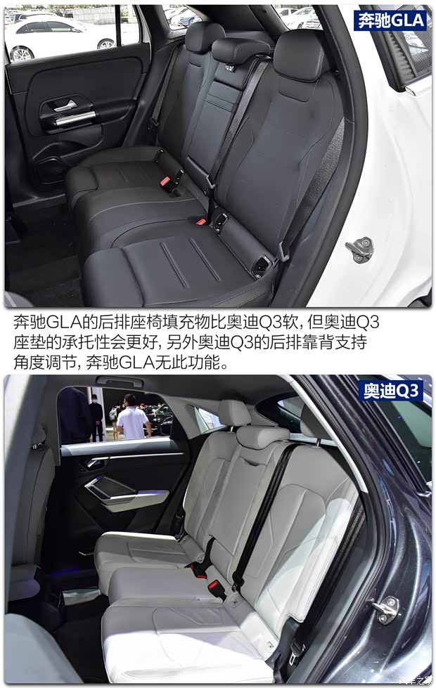 北京奔驰 奔驰GLA 2020款 GLA 200