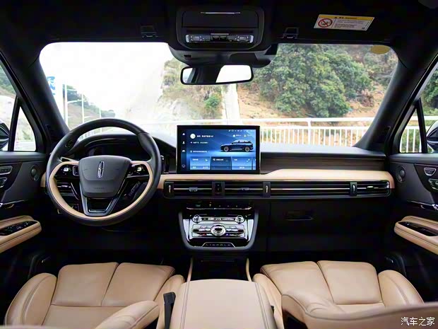 长安林肯 冒险家 2020款 2.0T 四驱尊耀版