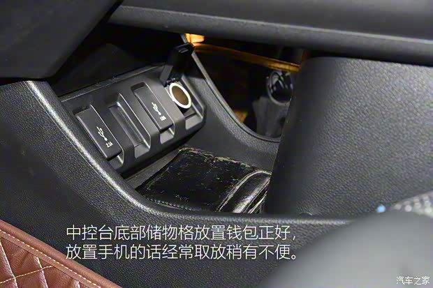 广汽本田 广汽本田VE-1 2020款 豪华版 广汽本田 广汽本田VE-1 2020款 豪华版