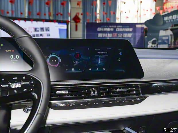 奇瑞汽车 欧萌达 2022款 1.6TGDI DCT高维版