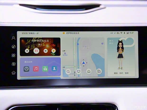 江汽集團(tuán) 思皓X8 PLUS 2022款 1.5TGDI DCT智尚版 6座