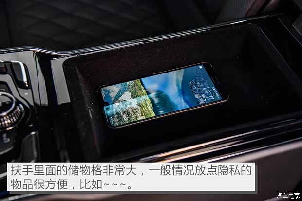 上汽大众 辉昂 2018款 改款 380TSI 两驱旗舰版