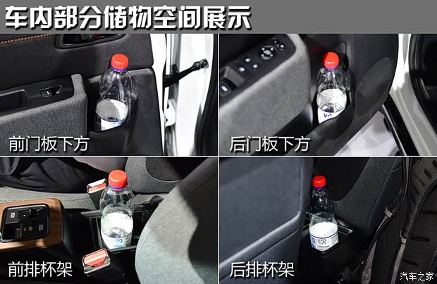 本田(进口) 本田e 2020款 基本型