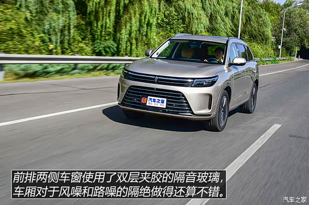 赛力斯汽车 问界M7 2022款 1.5T 增程式 两驱舒适版