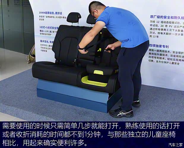 上汽集团 荣威RX5 2021款 PLUS 330TGI 自动国潮智享版 上汽集团 荣威RX5 2021款 PLUS 330TGI 自动国潮智享版