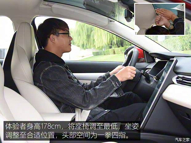 小鹏汽车 小鹏汽车G3 2020款 520长续航 尊享版 小鹏汽车 小鹏汽车G3 2020款 520长续航 尊享版