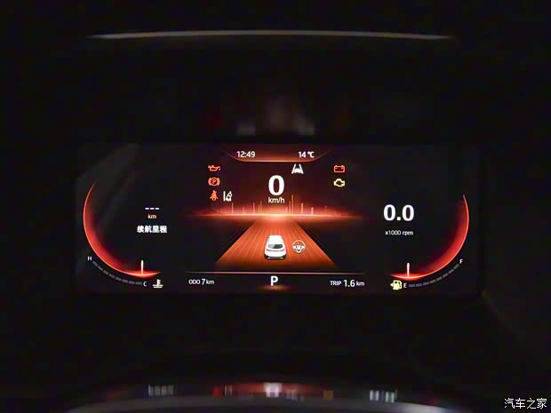 江汽集团 思皓X8 2022款 途岳版