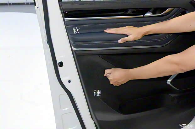 上汽大通 上汽大通MAXUS RG20 2021款 基本型