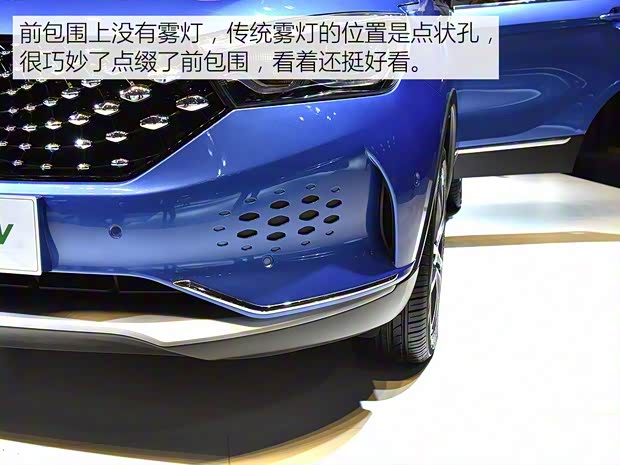 漢騰汽車 漢騰X5新能源 2019款 豪華版 漢騰汽車 漢騰X5新能源 2019款 豪華版