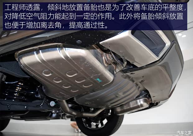 上汽通用凯迪拉克 凯迪拉克XT6 2019款 基本型