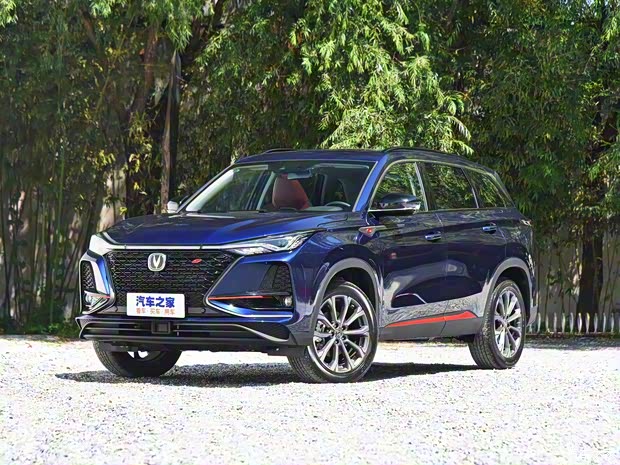 长安汽车 长安CS75 PLUS 2020款 2.0T 自动旗舰型 长安汽车 长安CS75 PLUS 2020款 2.0T 自动旗舰型