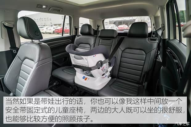 上汽大众 途昂 2019款 380TSI 四驱豪华版 国VI 上汽大众 途昂 2019款 380TSI 四驱豪华版 国VI