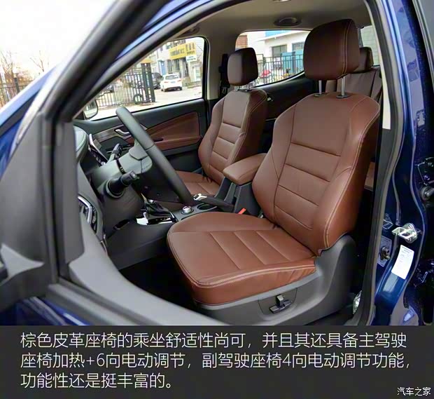 江西五十铃 D-MAX 2019款 1.9T四驱自动尊享型 国VI RZ4E Hi-Power