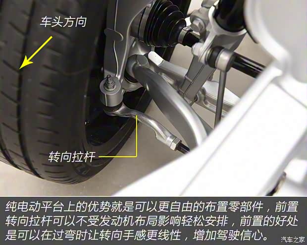 智己汽车 智己L7 2021款 天使轮版 智己汽车 智己L7 2021款 天使轮版