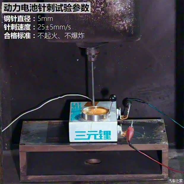 比亚迪 汉 2020款 EV 基本型 比亚迪 汉 2020款 EV 基本型