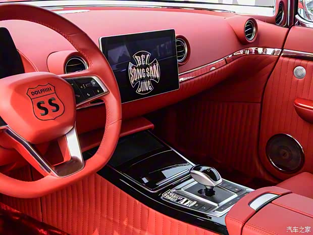 松散機(jī)車 SS DOLPHIN 2021款 1.5T 插電混動(dòng)標(biāo)準(zhǔn)型