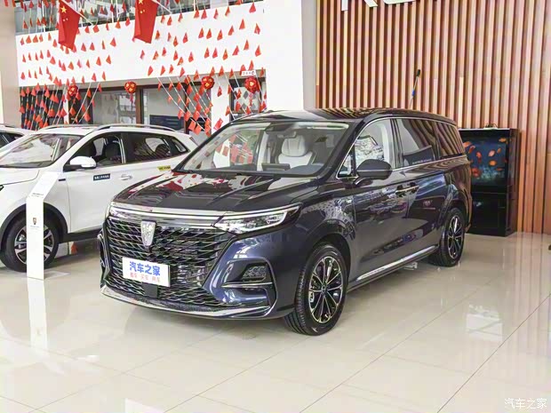 上汽集团 荣威iMAX8 2021款 400TGI Supreme系列尊荣版 上汽集团 荣威iMAX8 2021款 400TGI Supreme系列尊荣版