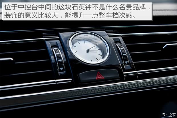 上汽大众 辉昂 2018款 改款 380TSI 两驱旗舰版