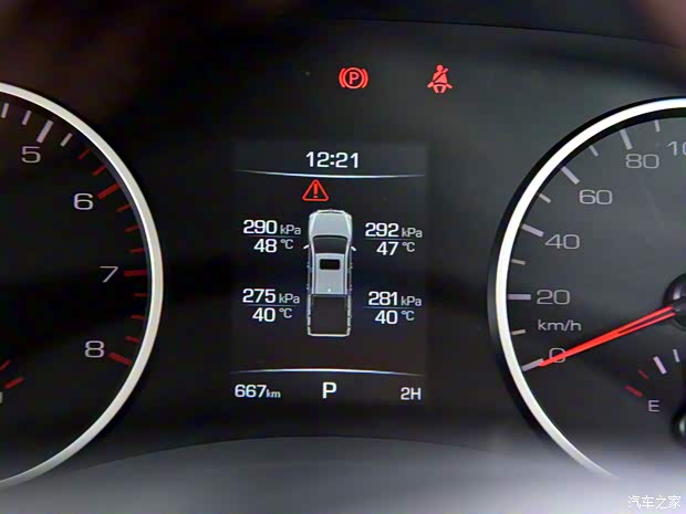 長城汽車 炮 2023款 2.0T商用版自動汽油四驅(qū)領(lǐng)航型長箱GW4C20B