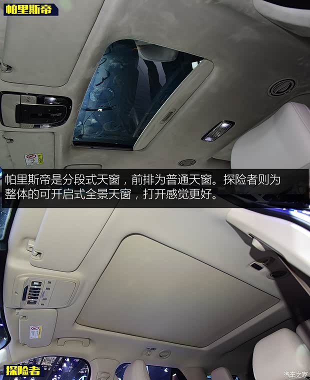 现代(进口) 帕里斯帝 2021款 3.8L 韩版展车