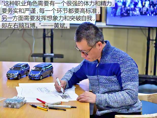 上汽大通 上汽大通G50 2018款 基本型 上汽大通 上汽大通G50 2018款 基本型