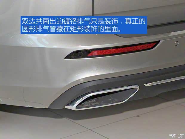 沃爾沃(進口) 沃爾沃V60 2020款 T4 智逸豪華版