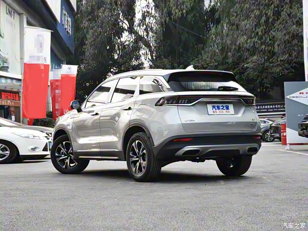 北京汽车 北京X7 2022款 1.5TD DCT致尚版