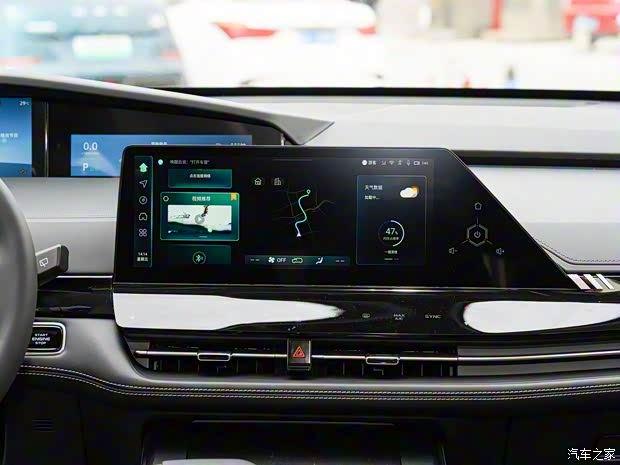 長安汽車 長安UNI-K 2023款 2.0T 四驅(qū)悅享型