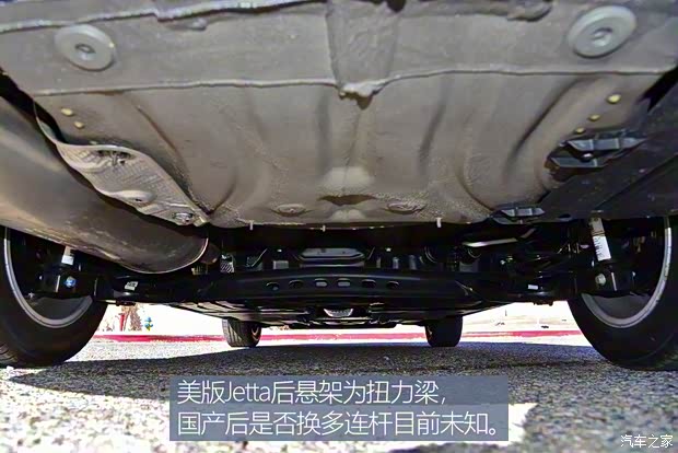 大眾(進(jìn)口) Jetta 2018款 基本型