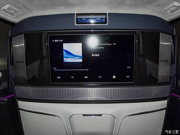 上汽通用別克 世紀(jì) 2023款 2.0T 四座私享版