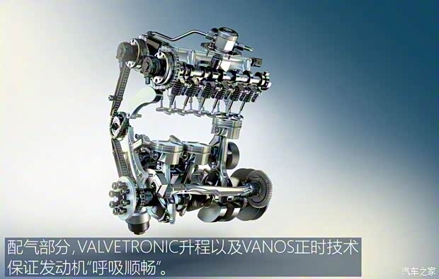 宝马(进口) 宝马3系(进口) 2019款 330i 宝马(进口) 宝马3系(进口) 2019款 330i