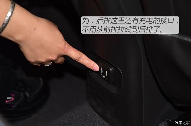 上汽通用雪佛兰 创酷 2019款 Redline 335T CVT尊版 国VI