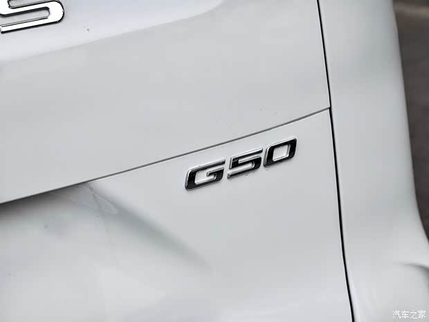 上汽大通MAXUS 上汽大通G50 2019款 1.5T 自动豪华版 国V