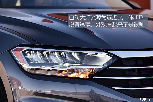 大眾(進(jìn)口) Jetta 2018款 基本型