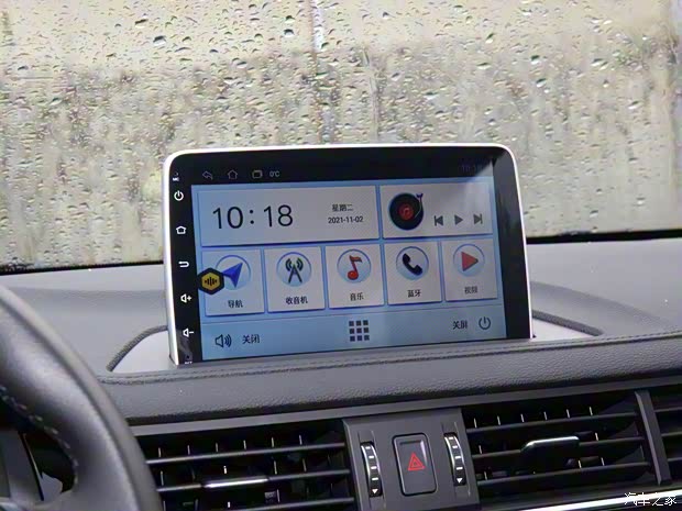 東風(fēng)風(fēng)行 風(fēng)行T5 2022款 盛世款 1.5T 自動遠(yuǎn)夢版五座