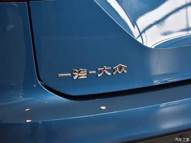 一汽-大众 探岳 2022款 330TSI 两驱豪华智联版 一汽-大众 探岳 2022款 330TSI 两驱豪华智联版