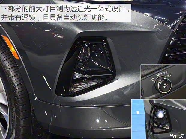 雪佛蘭(進(jìn)口) Blazer 2019款 基本型 雪佛蘭(進(jìn)口) Blazer 2019款 基本型