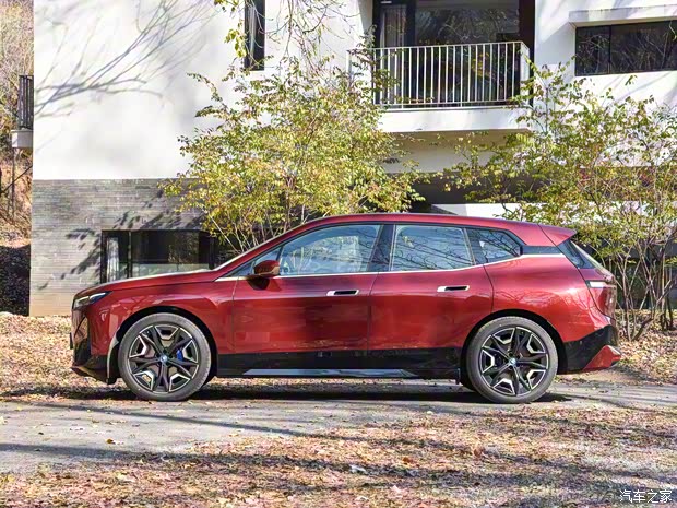 寶馬(進(jìn)口) 寶馬iX 2021款 xDrive50