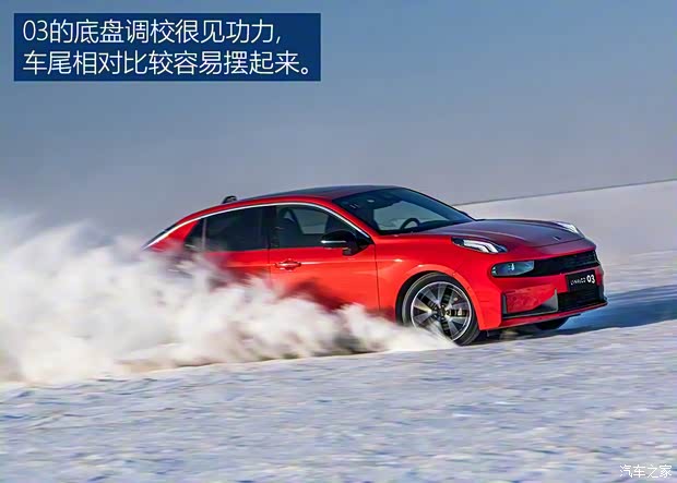 領(lǐng)克 領(lǐng)克03 2018款 1.5TD DCT勁Pro版 領(lǐng)克 領(lǐng)克03 2018款 1.5TD DCT勁Pro版