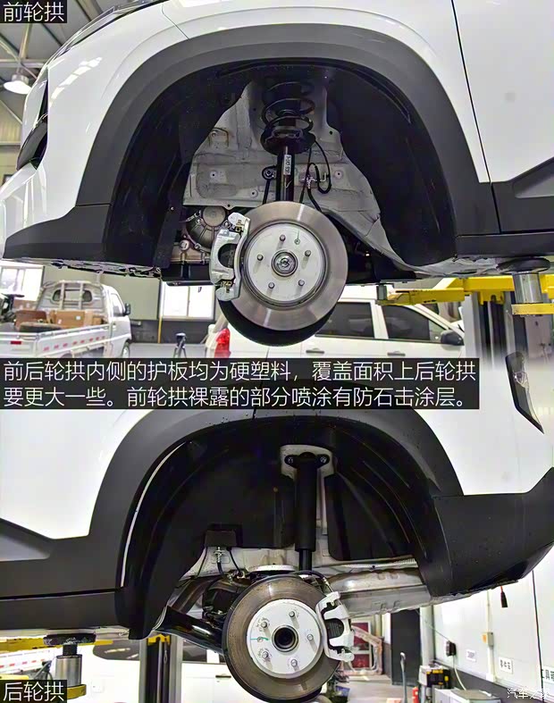 上汽通用五菱 新宝骏RS-3 2020款 1.5T CVT智能豪华型 上汽通用五菱 新宝骏RS-3 2020款 1.5T CVT智能豪华型