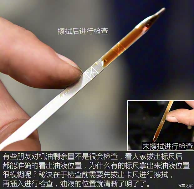 上汽通用五菱 宝骏530 2018款 1.5T DCT旗舰型