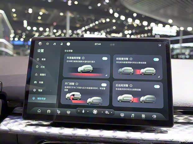 江淮汽车 钇为3 2023款 基本型 江淮汽车 钇为3 2023款 基本型